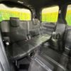 toyota voxy 2020 CFJ1725566 image 10