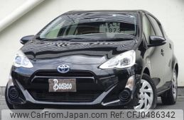 toyota aqua 2015 quick_quick_DAA-NHP10_NHP10-2491227