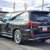 lexus lx 2020 CFJ1817038 image 11