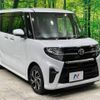 daihatsu tanto 2019 -DAIHATSU--Tanto 6BA-LA650S--LA650S-1003049---DAIHATSU--Tanto 6BA-LA650S--LA650S-1003049- image 17