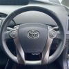 toyota prius 2013 -TOYOTA--Prius DAA-ZVW30--ZVW30-5604982---TOYOTA--Prius DAA-ZVW30--ZVW30-5604982- image 21