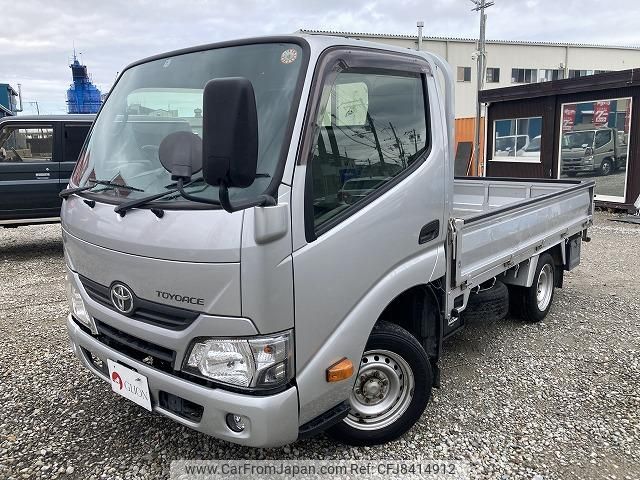 toyota toyoace 2017 quick_quick_QDF-KDY221_KDY221-8007093 image 1
