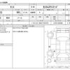 daihatsu tanto 2010 CFJ1478013 image 3