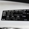 toyota vitz 2019 -TOYOTA--Vitz KSP130--4026776---TOYOTA--Vitz KSP130--4026776- image 11
