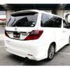 toyota alphard 2013 quick_quick_DBA-ANH20W_AHN20-8291648 image 2