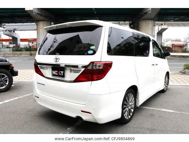 toyota alphard 2013 quick_quick_DBA-ANH20W_AHN20-8291648 image 2