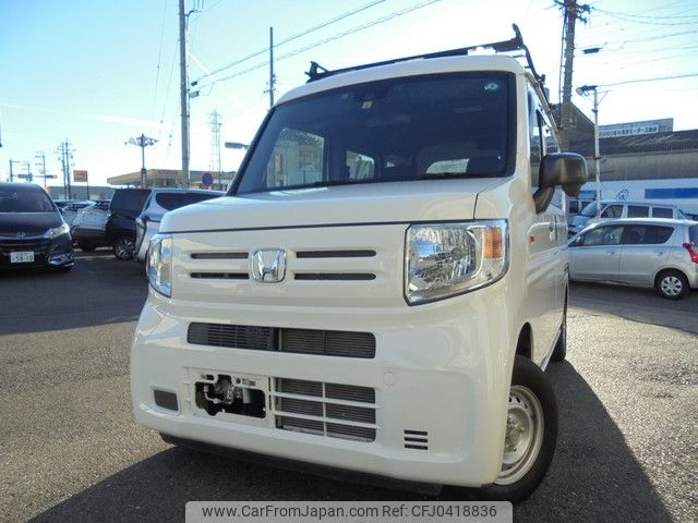 honda n-van 2018 -HONDA--N VAN HBD-JJ1--JJ1-3005086---HONDA--N VAN HBD-JJ1--JJ1-3005086- image 1