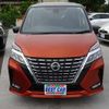 nissan serena 2021 CFJ1714008 image 5