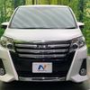 toyota noah 2014 -TOYOTA--Noah DBA-ZRR80W--ZRR80-0018474---TOYOTA--Noah DBA-ZRR80W--ZRR80-0018474- image 15