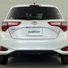 toyota vitz 2020 -TOYOTA--Vitz DBA-NSP130--NSP130-4027720---TOYOTA--Vitz DBA-NSP130--NSP130-4027720- image 23