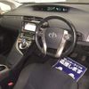 toyota prius-phv 2014 CFJ1735946 image 4