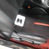 toyota 86 2023 CFJ1499443 image 13