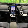 toyota prius-phv 2017 CFJ1756839 image 2