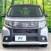 daihatsu move 2015 -DAIHATSU--Move DBA-LA150S--LA150S-0010744---DAIHATSU--Move DBA-LA150S--LA150S-0010744- image 15