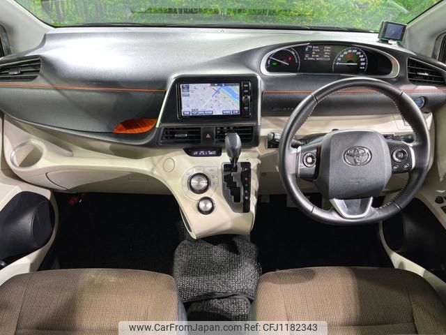 toyota sienta 2016 quick_quick_NHP170G_NHP170-7074858 image 2