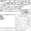 subaru xv 2022 -SUBARU--Subaru XV GT3-095968---SUBARU--Subaru XV GT3-095968- image 3