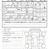 daihatsu tanto 2018 CFJ1615976 image 16