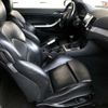 bmw m3 2003 -BMW--BMW M3 GH-BL32--WBS-BL91070JP86644---BMW--BMW M3 GH-BL32--WBS-BL91070JP86644- image 20