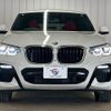 bmw x4 2020 CFJ1819230 image 13