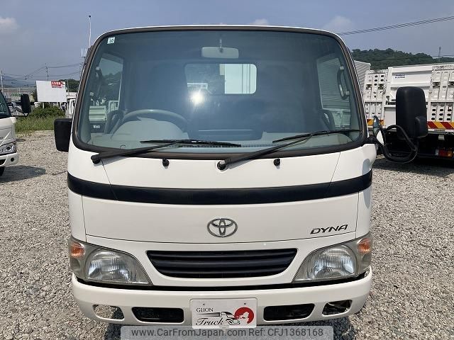 toyota dyna-truck 2005 GOO_NET_EXCHANGE_0730233A30250702W007 image 2
