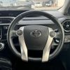 toyota aqua 2015 CFJ1660342 image 9