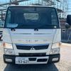 mitsubishi-fuso canter 2020 CFJ1492463 image 2