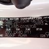 toyota land-cruiser-prado 2019 24412502 image 60