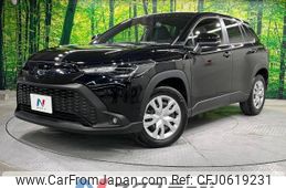 toyota corolla-cross 2023 -TOYOTA--Corolla Cross 3BA-ZSG10--ZSG10-1021305---TOYOTA--Corolla Cross 3BA-ZSG10--ZSG10-1021305-