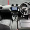 smart forfour 2017 quick_quick_ABA-453062_WME4530622Y115777 image 2
