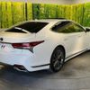 lexus ls 2018 -LEXUS--Lexus LS DBA-VXFA50--VXFA50-6004122---LEXUS--Lexus LS DBA-VXFA50--VXFA50-6004122- image 18