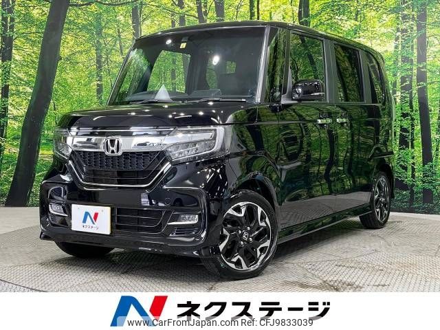 honda n-box 2018 -HONDA--N BOX DBA-JF3--JF3-2047415---HONDA--N BOX DBA-JF3--JF3-2047415- image 1