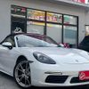 porsche 718-boxster 2017 quick_quick_982H1_WPOZZZ98ZHS214809 image 11