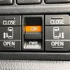 toyota voxy 2018 -TOYOTA--Voxy DAA-ZWR80W--ZWR80-0340108---TOYOTA--Voxy DAA-ZWR80W--ZWR80-0340108- image 5
