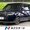 honda stepwagon 2023 CFJ1572284 image 1