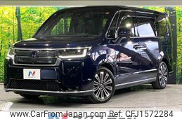 honda stepwagon 2023 CFJ1572284