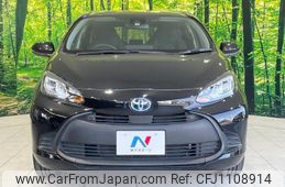 toyota aqua 2022 -TOYOTA--AQUA MXPK11--2066247---TOYOTA--AQUA MXPK11--2066247-