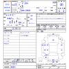 toyota prius 2010 CFJ1055260 image 3