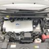 toyota prius 2017 CFJ1788890 image 18