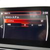 mazda roadster 2021 quick_quick_NDERC_NDERC-601297 image 6