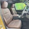 toyota land-cruiser-wagon 2024 CFJ0236652 image 8