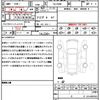toyota toyota-others 2024 CFJ1618827 image 21