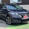 honda vezel 2016 -HONDA--VEZEL DAA-RU3--RU3-1201738---HONDA--VEZEL DAA-RU3--RU3-1201738- image 7