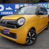 honda n-one 2015 -HONDA 【三河 581】--N ONE DBA-JG1--JG1-3200797---HONDA 【三河 581】--N ONE DBA-JG1--JG1-3200797- image 1