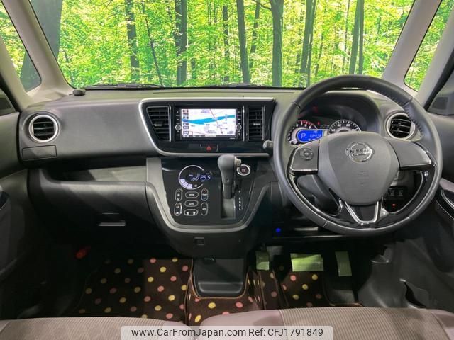 nissan dayz-roox 2019 CFJ1791849 image 2