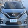 nissan dayz 2019 -NISSAN--DAYZ 5AA-B44W--B44W-0017169---NISSAN--DAYZ 5AA-B44W--B44W-0017169- image 20