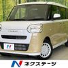 daihatsu move-canbus 2023 -DAIHATSU--Move Canbus 5BA-LA850S--LA850S-1027013---DAIHATSU--Move Canbus 5BA-LA850S--LA850S-1027013- image 1