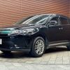 toyota harrier 2018 -TOYOTA--Harrier DBA-ZSU60W--ZSU60-0160131---TOYOTA--Harrier DBA-ZSU60W--ZSU60-0160131- image 15