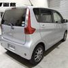 mitsubishi ek-wagon 2015 -MITSUBISHI--ek Wagon B11W--0128052---MITSUBISHI--ek Wagon B11W--0128052- image 14