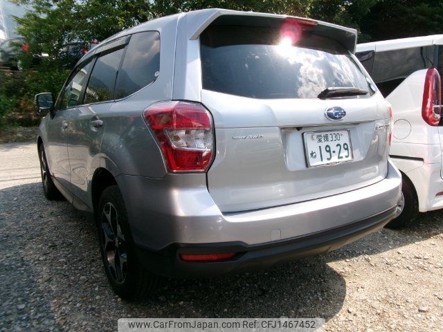 subaru forester 2015 -SUBARU 【愛媛 330ﾈ1929】--Forester SJ5--056848---SUBARU 【愛媛 330ﾈ1929】--Forester SJ5--056848- image 2