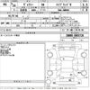 toyota voxy 2014 -TOYOTA--Voxy ZWR80G-0003728---TOYOTA--Voxy ZWR80G-0003728- image 3